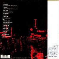 UXP-814-V back cover