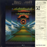 YX-8090-AB back cover