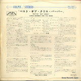 SMJ-7062 back cover