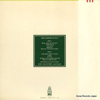 YX-2035 back cover