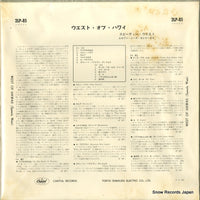 2LP-85 back cover