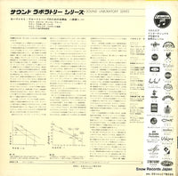 45CX-1-R back cover