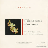 SRA-2057 back cover