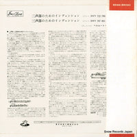 AA-7231 back cover