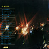 BL-2051 back cover