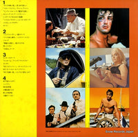 K16P9355 back cover