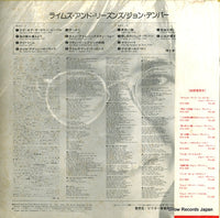 RCA-6236 back cover