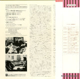 EAC-1003 back cover