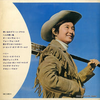 SJX-57 back cover