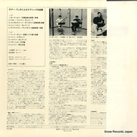 OP-7143-N back cover