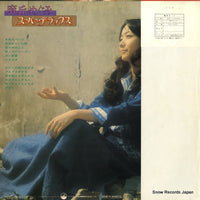 DX-10022 back cover