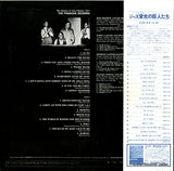 RMP-5107 back cover