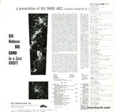 UPS-2170-B back cover