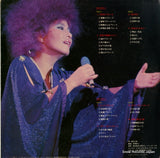 SJX-8048 back cover