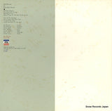 VC-7005 back cover