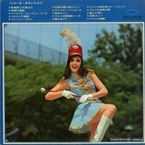 CP-8042 back cover