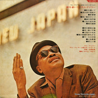 CD-7001 back cover