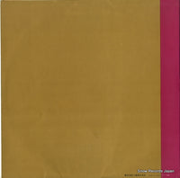 AA7239 back cover