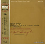 AA7239 front cover