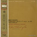 AA7239 front cover