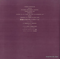 DXM-104-UC back cover