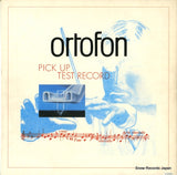 ORTOFON0003 back cover