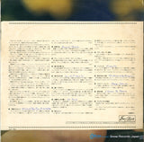 OP.7510 back cover