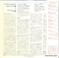 OS-2614-K back cover