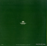 SMG-2063 back cover