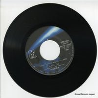 K07S-10242 disc