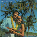 SL-1205 front cover