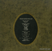 YS-763 back cover