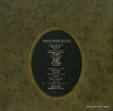 YS-763 back cover