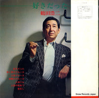 DX-10026 back cover