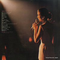 YS-10149-J back cover