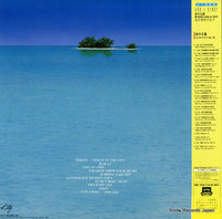 28MS0045 back cover