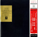 GR-2149 front cover