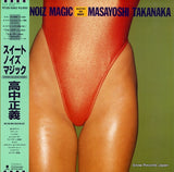 RT28-5062 front cover