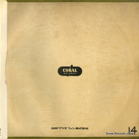 LPCM-1008 back cover