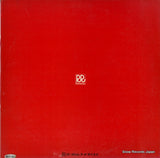 RA-1053 back cover