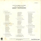 CR-8812 back cover