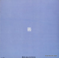 RA-1049 back cover