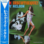 LP.8077 front cover