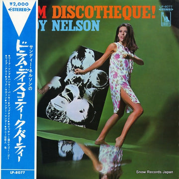 LP.8077 front cover