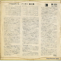 NN-1014 back cover