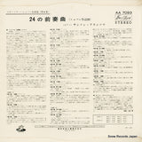 AA7093 back cover