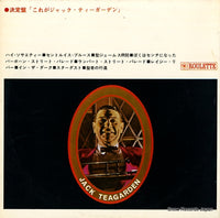 SMJ-7278 back cover