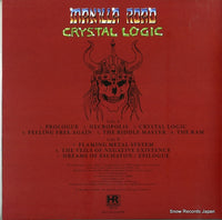 HRR193 back cover