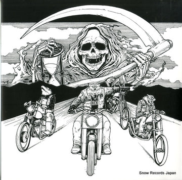 HELLSLP069 front cover