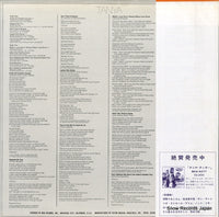 MCA-6090 back cover